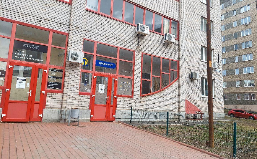 Офисное помещение в центре фото