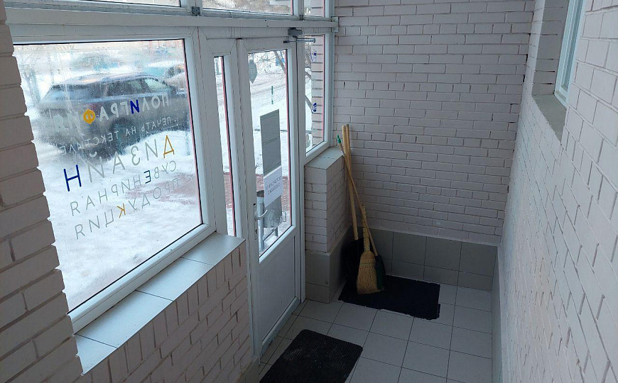 Офисное помещение в центре фото