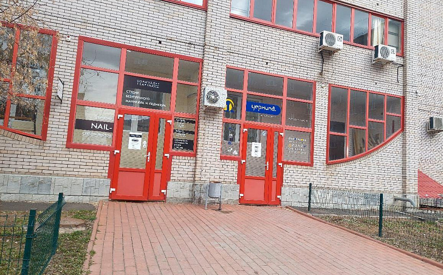 Офисное помещение в центре фото