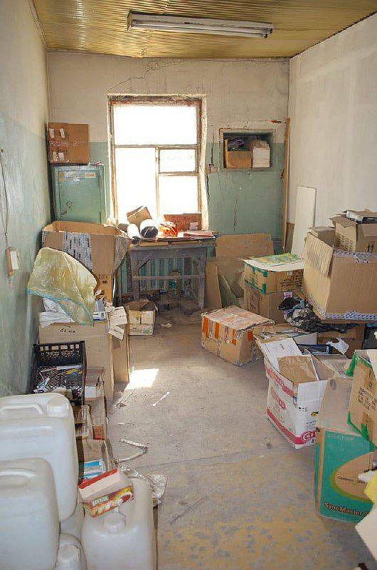 Продажа базы  988,6 м участком  фото