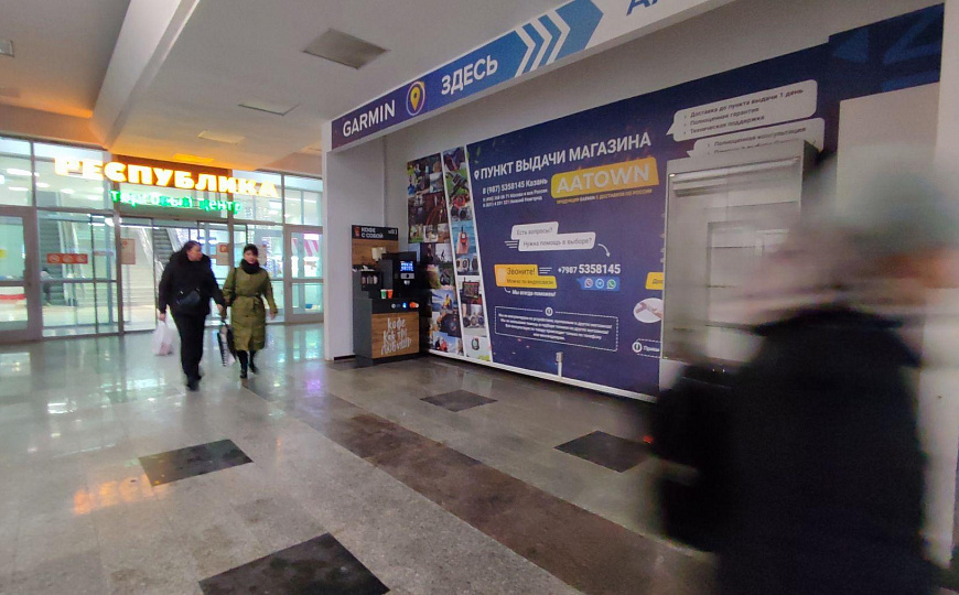 На трафике в ТЦ "Республика" 9.7 м² фото