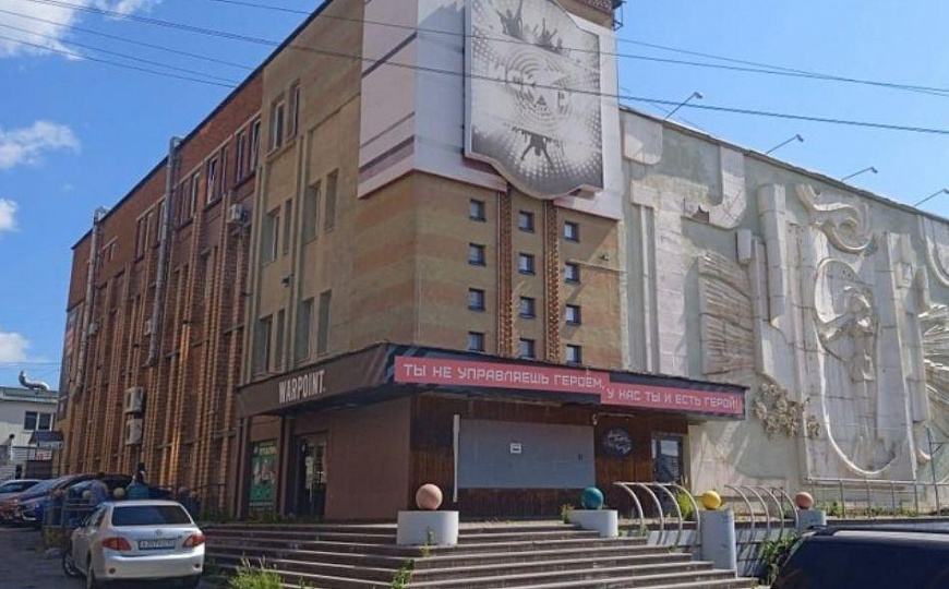 Сдается помещение свободного назначения 260 м² фото