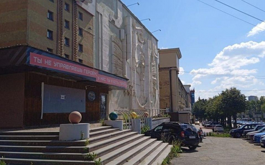 Сдается помещение свободного назначения 260 м² фото