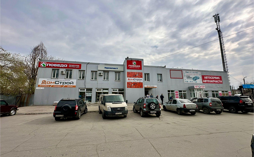 ТЦ 2659 м2 в г.Новокуйбышевск фото