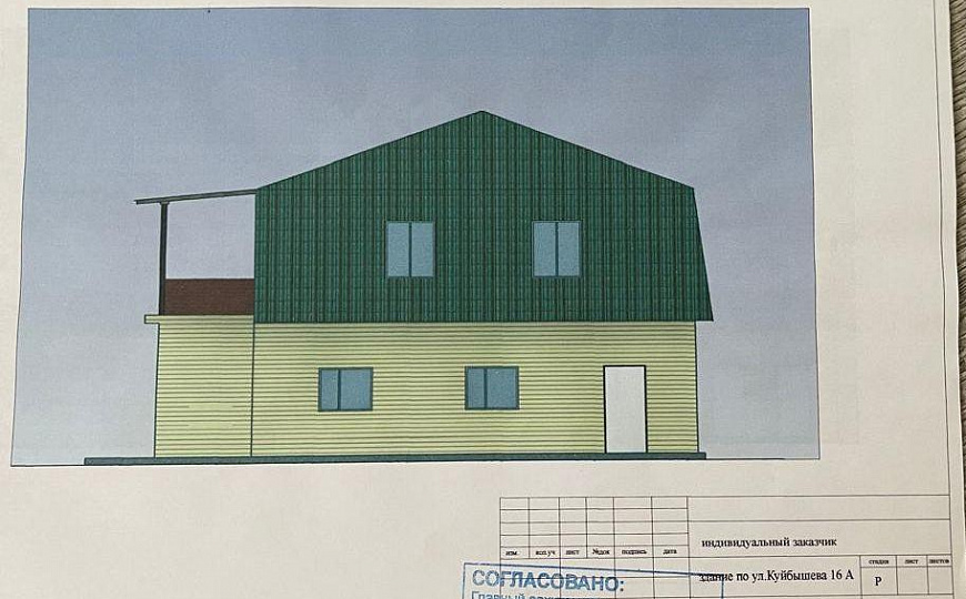Продам отдельно стоящее здание свободного назначения в центральном парке г. Чапаевска Самарской обл. фото