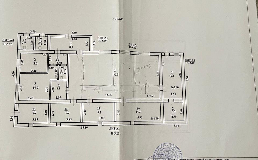 Продам отдельно стоящее здание свободного назначения в центральном парке г. Чапаевска Самарской обл. фото