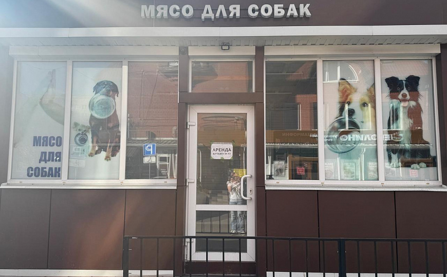 Сдам помещение свободного назначения, 18 м² фото