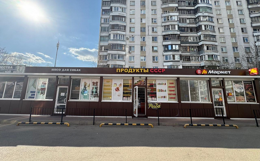 Сдам помещение свободного назначения, 18 м² фото