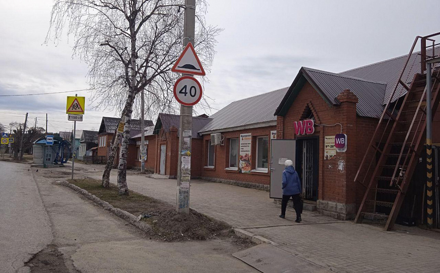 Помещение в отдельно стоящем здании 50м² фото