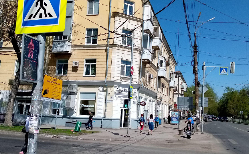 Помещение свободного назначения, 265 м² фото