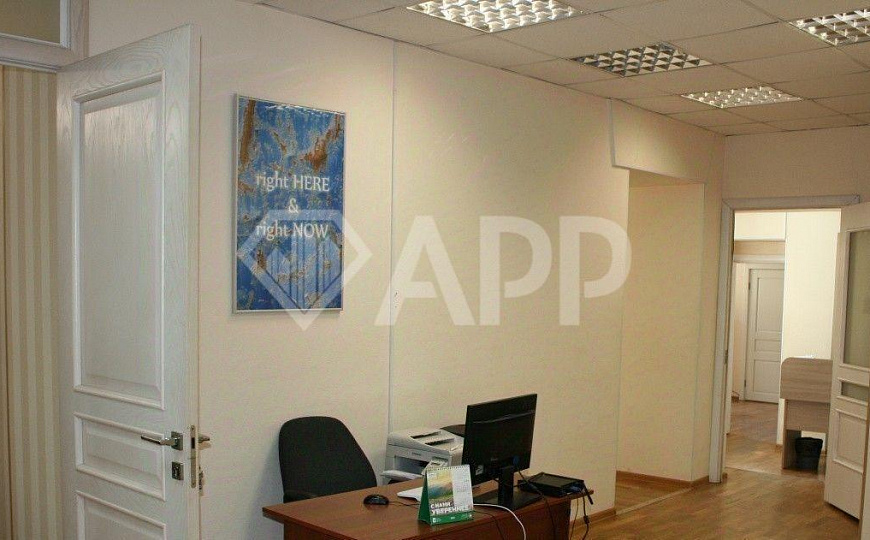 Офис 480м² в центре фото