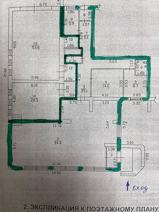 Сдам торговое помещение, 156 м² первая линия фото