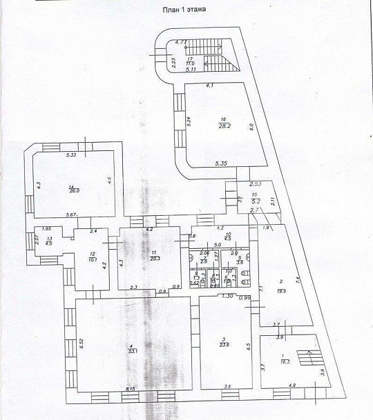 Офис 480м² в центре фото