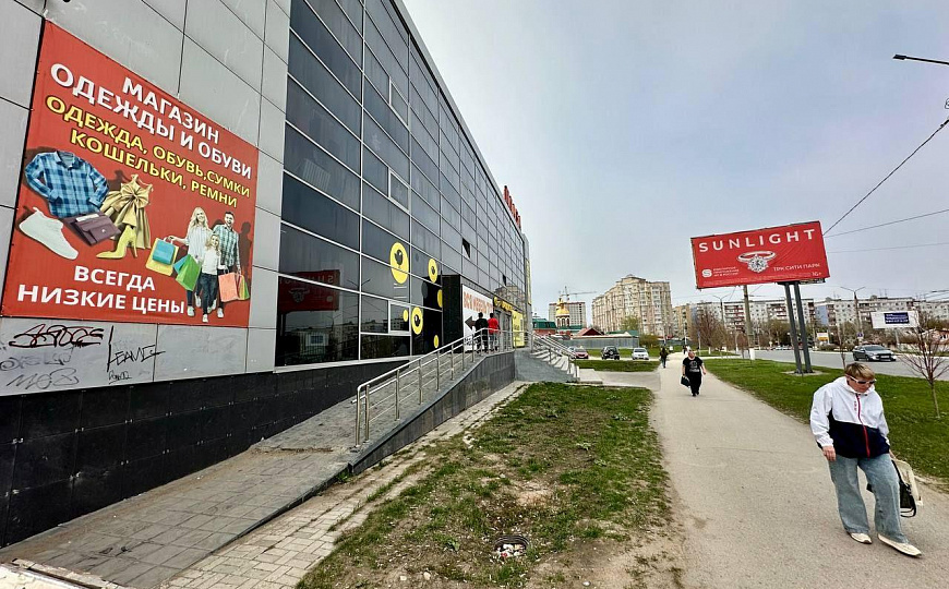 506 м2 в ТЦ «Плаза» фото