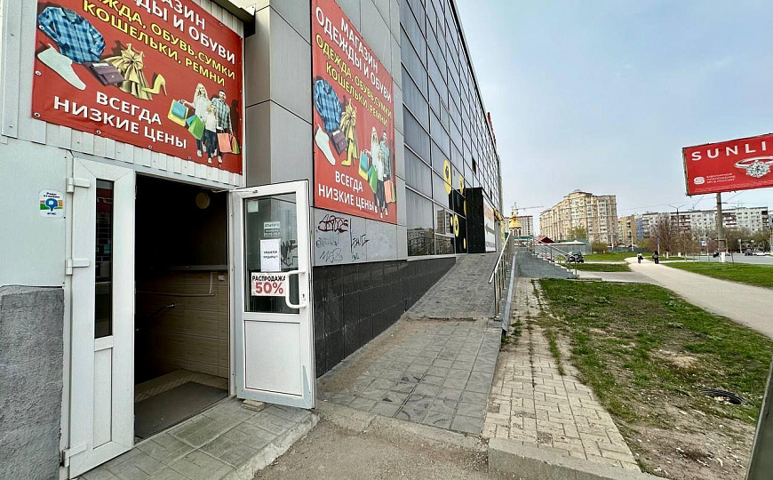 506 м2 в ТЦ «Плаза» фото