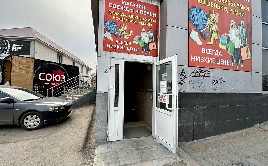 506 м2 в ТЦ «Плаза» фото