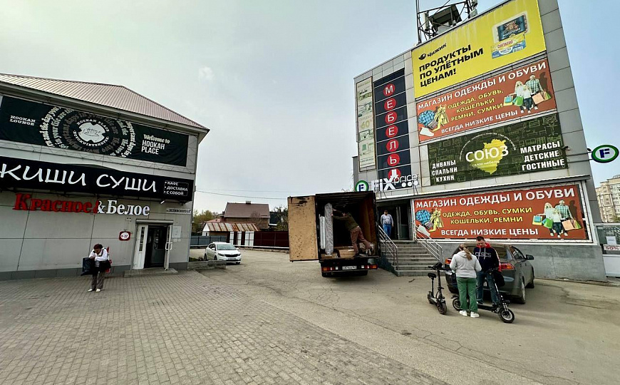 506 м2 в ТЦ «Плаза» фото