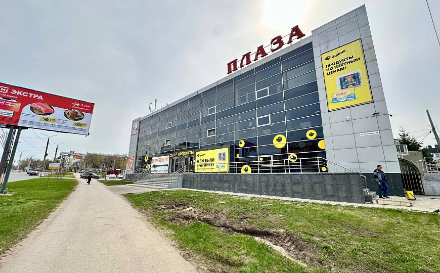 506 м2 в ТЦ «Плаза» фото