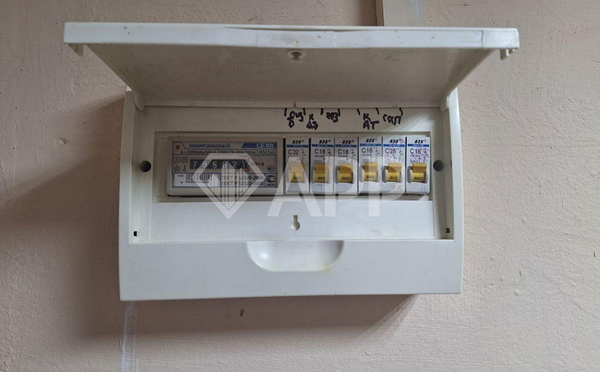 Сдам торговое помещение в цоколе, 31,2м² фото