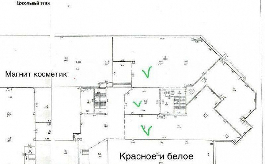 Офис/торговое/центр/ фото