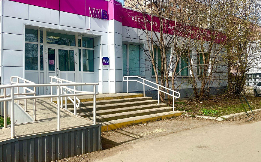 Торговая площадь, 1 линия, 180м² фото