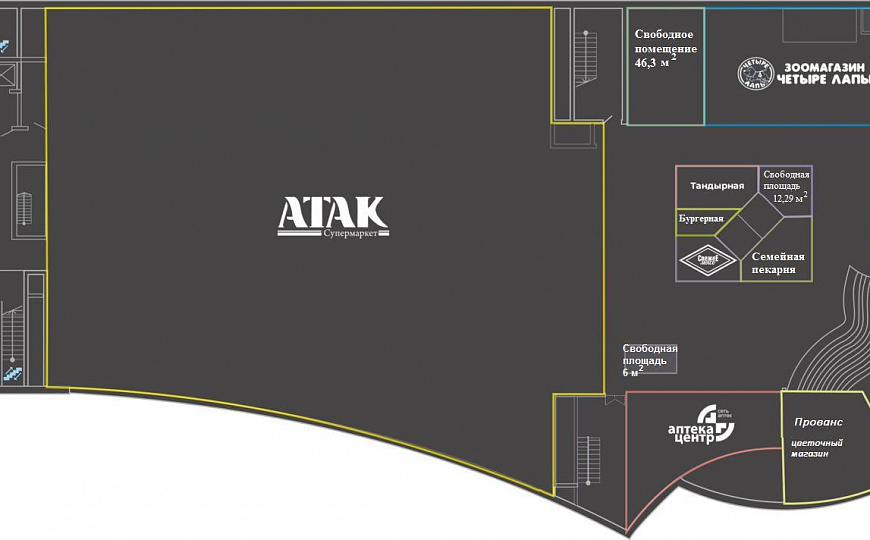 Сдам торговое помещение, 46 м² фото