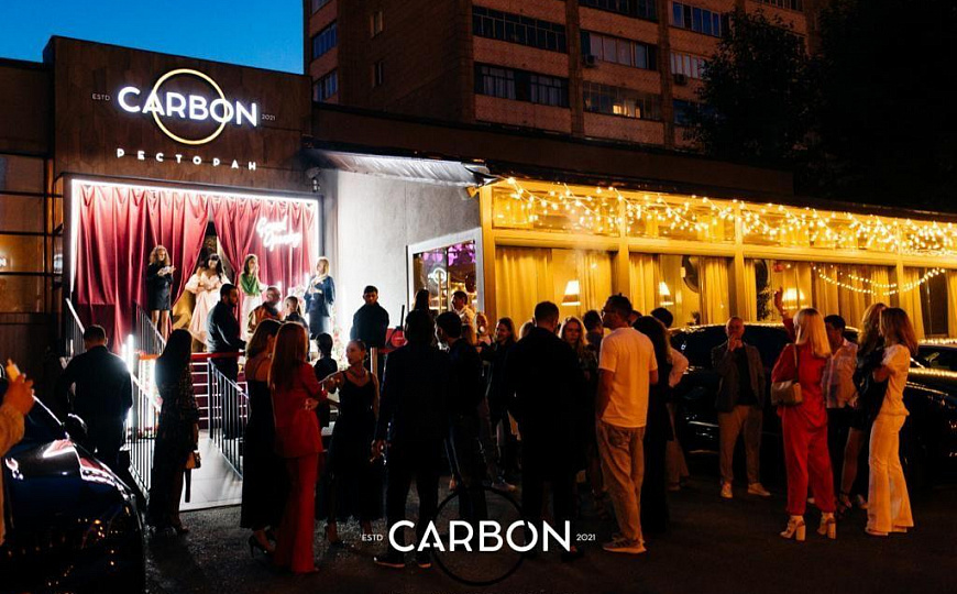 Готовый арендный бизнес- Ресторан 1 500 м² фото