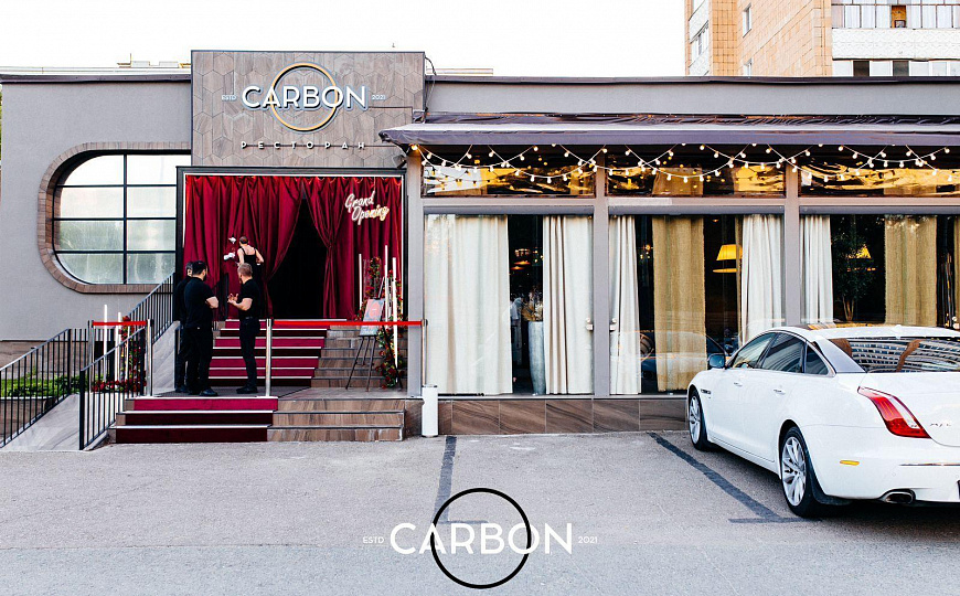 Готовый арендный бизнес- Ресторан 1 500 м² фото