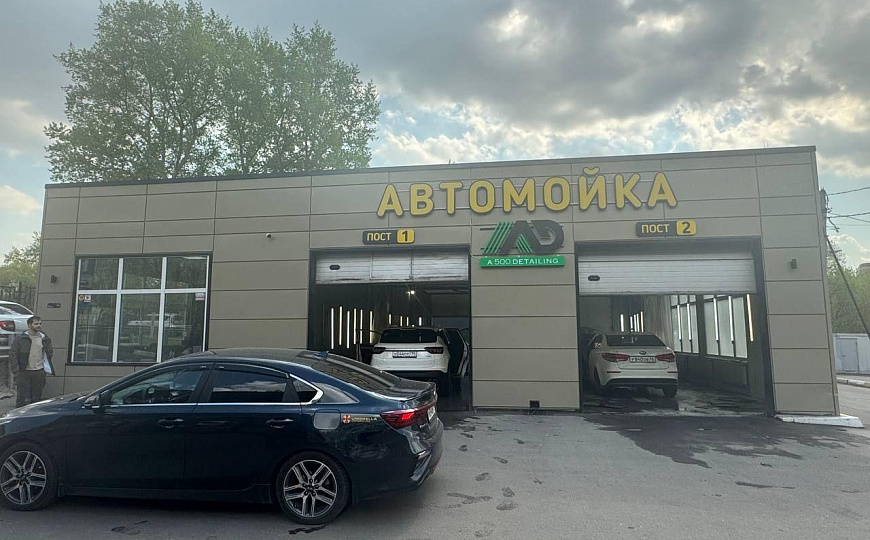 Продам готовый бизнес, 200 м² фото