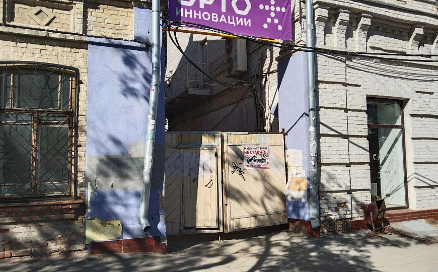 Здание с арендаторами, 280 м2 фото