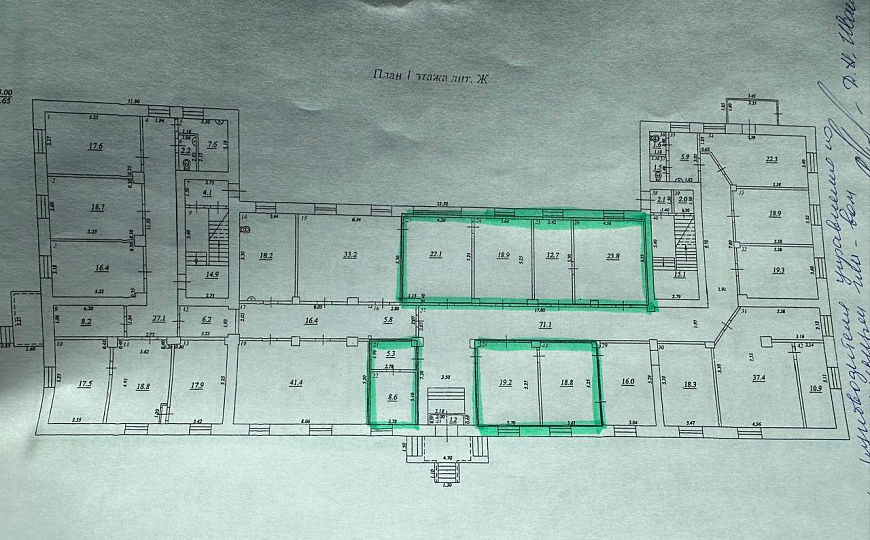Продам помещение свободного назначения, 1 385 м² фото