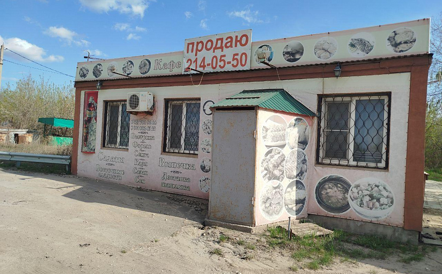 Кафе 80 м² на первой линии фото