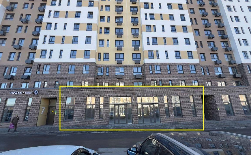 Свободного назначения, 230м2 фото