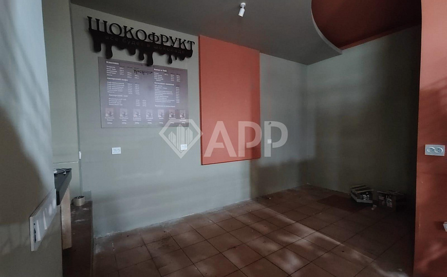 Сдаю торговое помещение, 45 м² фото