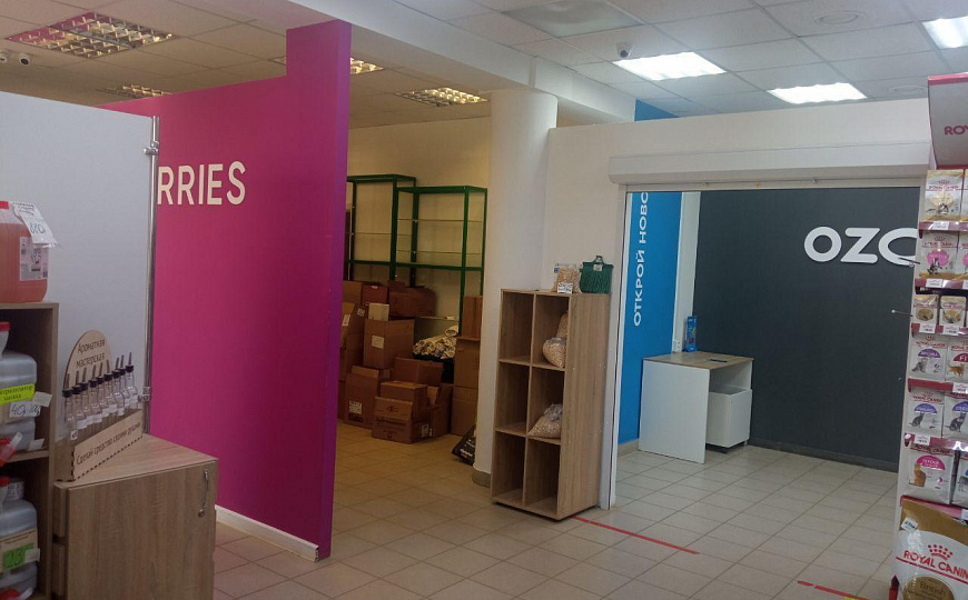 Помещение свободного назначения фото