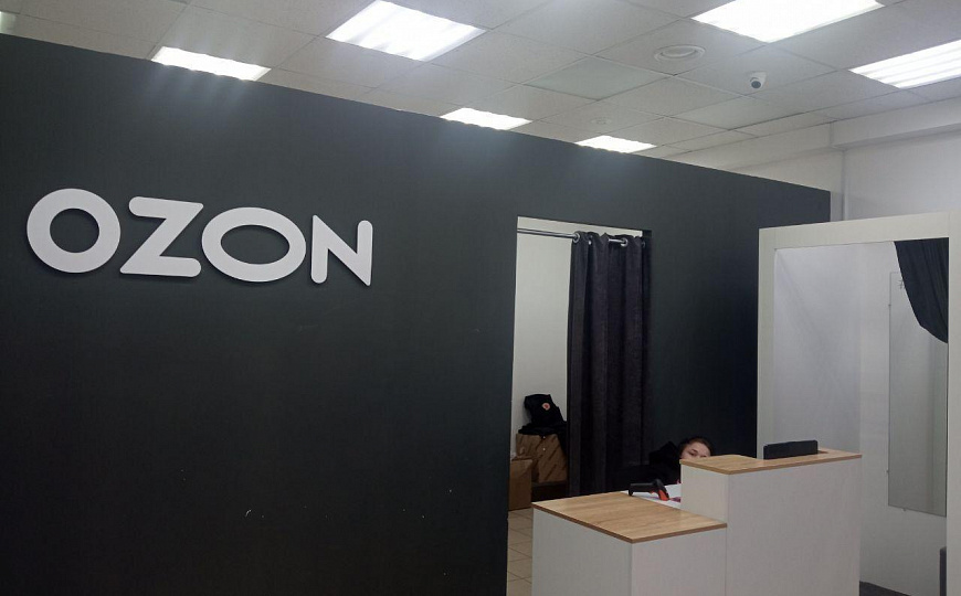 Помещение свободного назначения фото