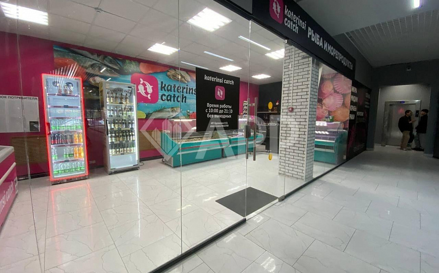 Торговое/Ремонт/Мокрая точка/45/25/70 м2 фото