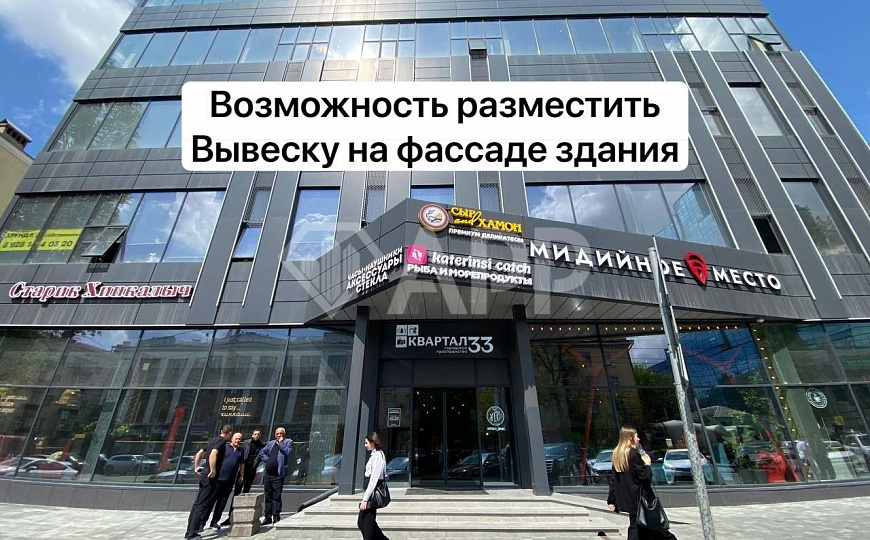 Торговое/Ремонт/Мокрая точка/45/25/70 м2 фото