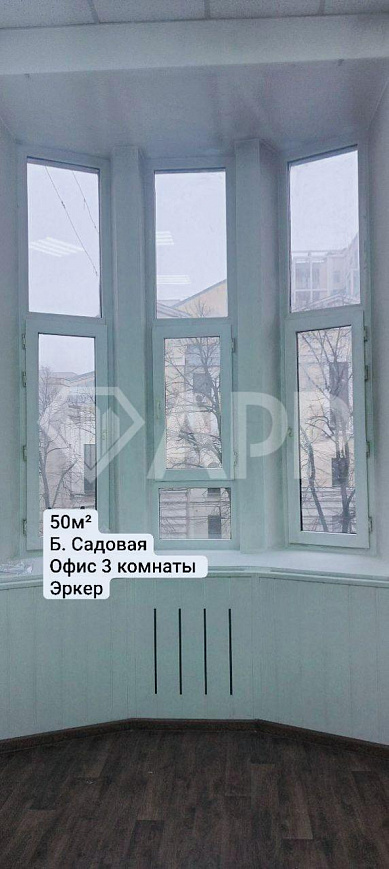 Офис/балконНАсадовую/панорама/центр/ фото