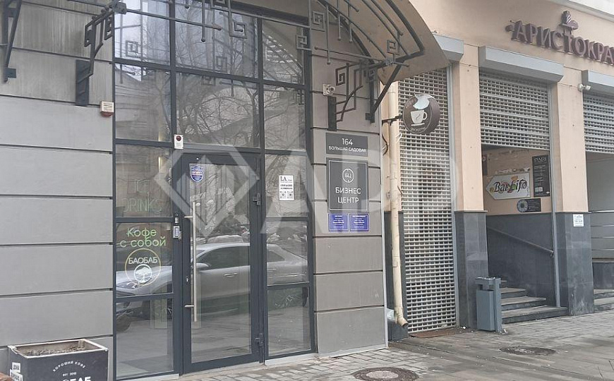 Офис/балконНАсадовую/панорама/центр/ фото