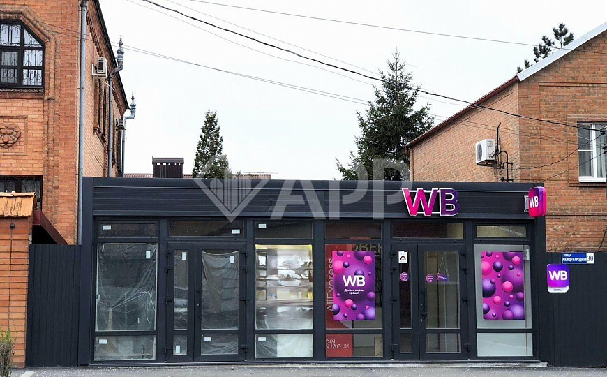 Псн/ЗЖМ/общепит фото