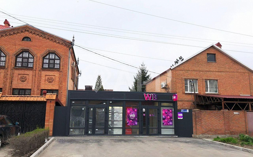 Псн/ЗЖМ/общепит фото