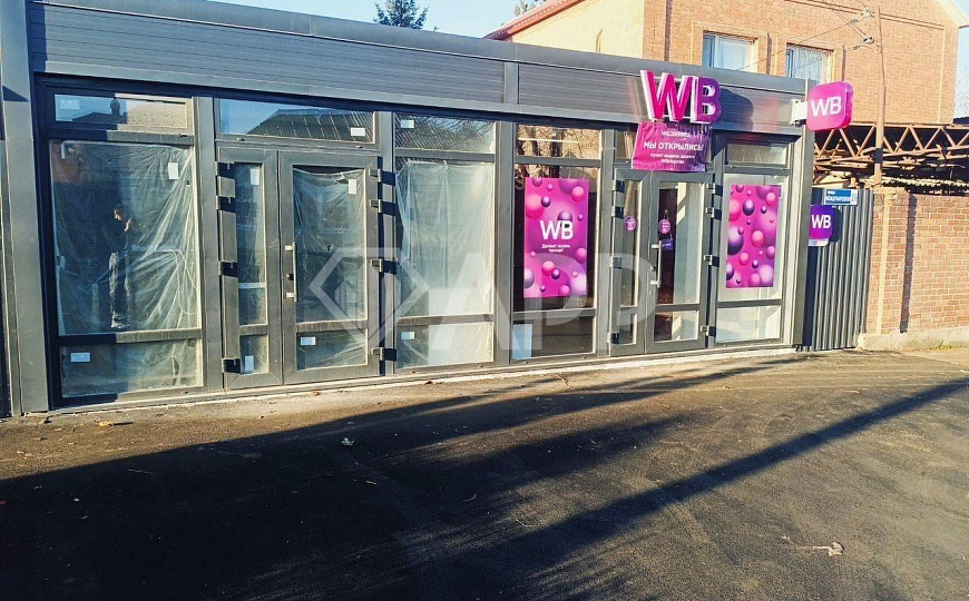 Псн/ЗЖМ/общепит фото