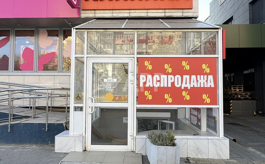 Сдаю торговое помещение, 191 м² фото