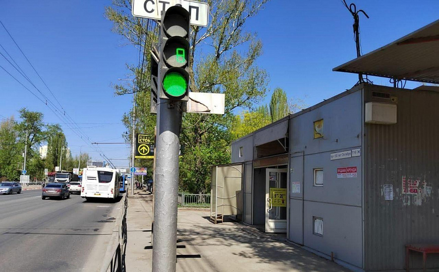 Отдельностоящее здание 65,4 м2 у Тау галерии фото