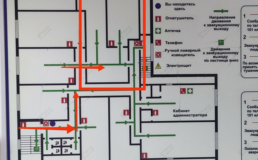 Помещение свободного назначения, 77 м² фото