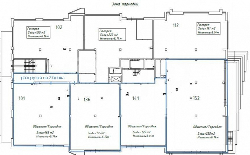 Аренда под офис, элитный  мед. центр,  шикарное отдельно стоящее здание на набережной Москвы реки.  фото
