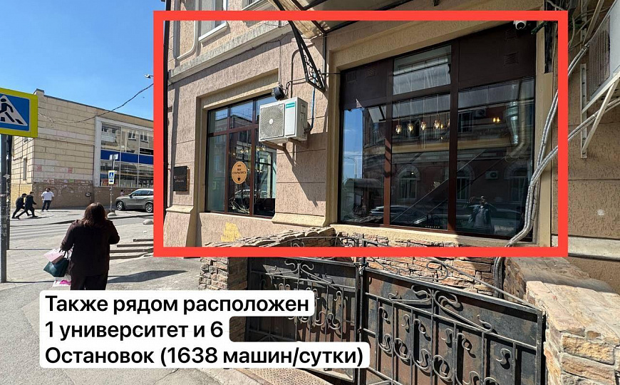 Элегантный ГАБ в самом сердце Ростова/ С арендатором фото