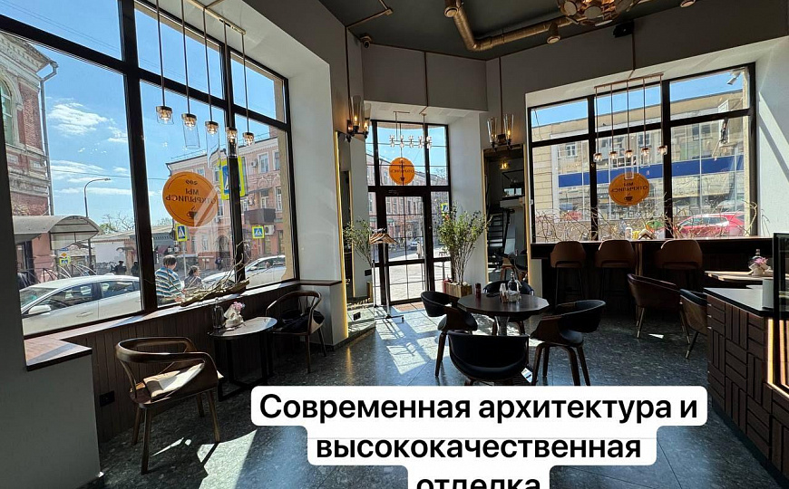 Элегантный ГАБ в самом сердце Ростова/ С арендатором фото