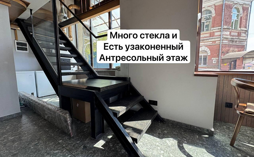 Элегантный ГАБ в самом сердце Ростова/ С арендатором фото